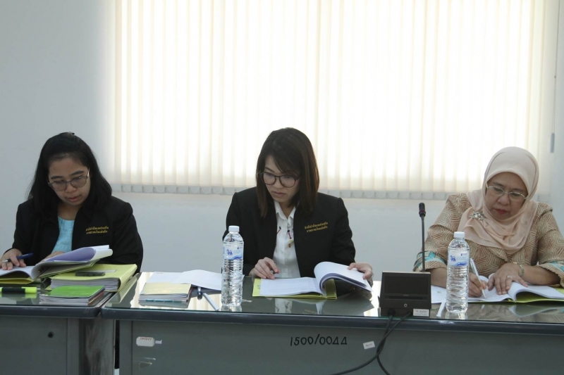 การกำกับและติดตามการตรวจเงินแผ่นดินของคณะกรรมการตรวจเงินแผ่นดิน