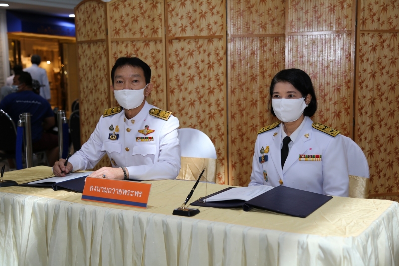  สตง. ถวายแจกันดอกไม้และลงนามถวายพระพรสมเด็จพระเจ้าน้องนางเธอ เจ้าฟ้าจุฬาภรณวลัยลักษณ์ อัครราชกุมารี กรมพระศรีสวางควัฒน วรขัตติย