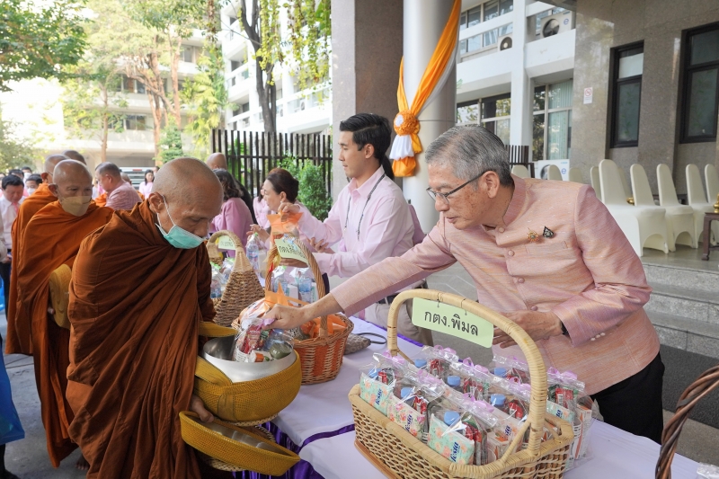 สำนักงานการตรวจเงินแผ่นดิน ถวายผ้าพระกฐินพระราชทาน ประจำปี 2562 ณ พระมหาธาตุแก่นนครอนุสรณ์สาธุชน วัด