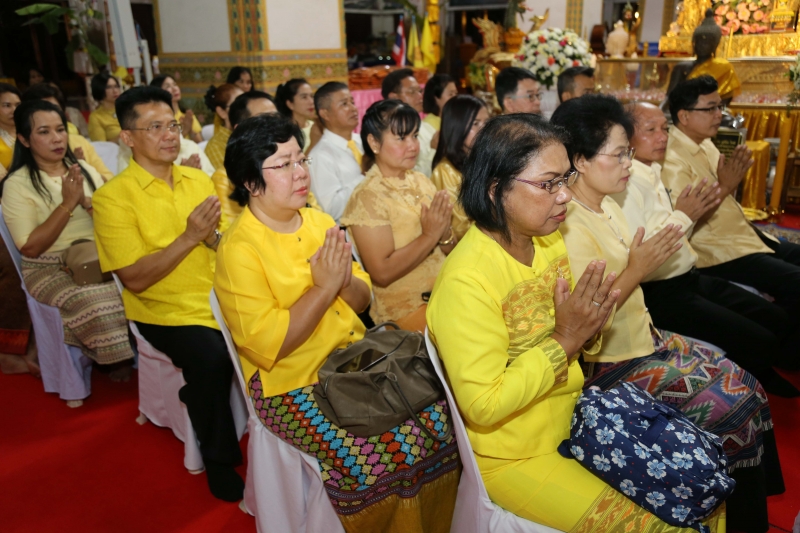 พิธีเจริญพระพุทธมนต์สมโภชผ้าพระกฐินพระราชทาน ประจำปี 2562 โดย สำนักงานการตรวจเงินแผ่นดิน ณ วัดหนองแวง พระอารามหลวง ตำบลในเมือง