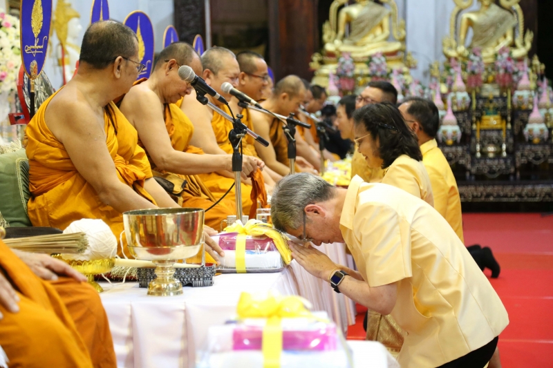 พิธีเจริญพระพุทธมนต์สมโภชผ้าพระกฐินพระราชทาน ประจำปี 2562 โดย สำนักงานการตรวจเงินแผ่นดิน ณ วัดหนองแวง พระอารามหลวง ตำบลในเมือง