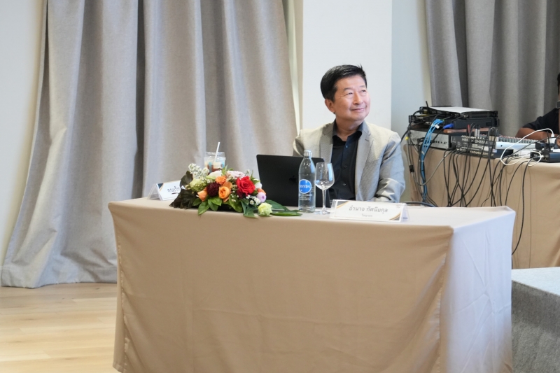 การประชุมคณะกรรมการตรวจสอบอาเซียน ครั้งที่ 44 (44th ASEAN Audit Committee (AAC) Meeting)