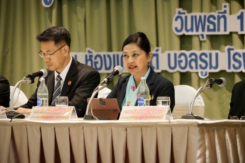 สำนักงานการตรวจเงินแผ่นดินร่วมโครงการ ผู้ตรวจการแผ่นดินสัญจรพบประชาชน ครั้งที่ 41