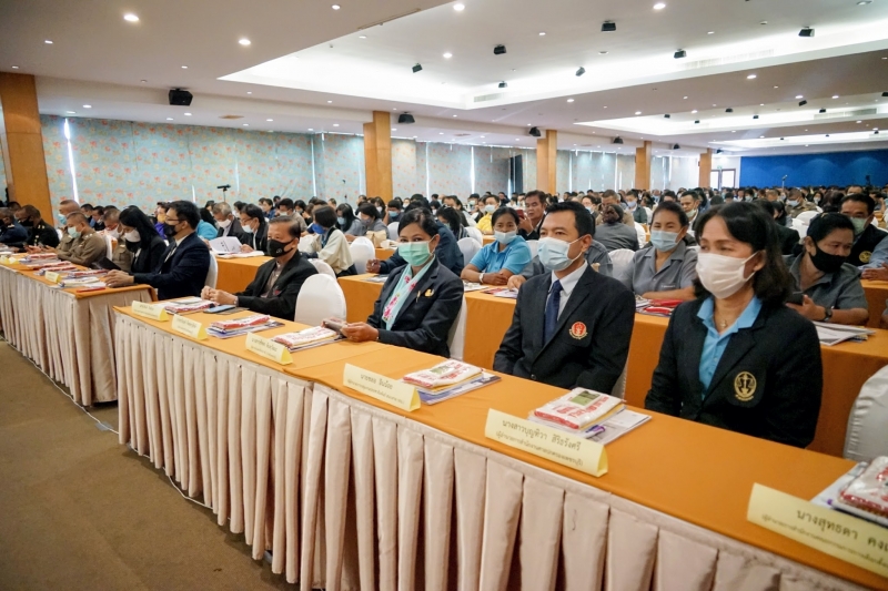 สำนักงานการตรวจเงินแผ่นดินร่วมโครงการ ผู้ตรวจการแผ่นดินสัญจรพบประชาชน ครั้งที่ 41