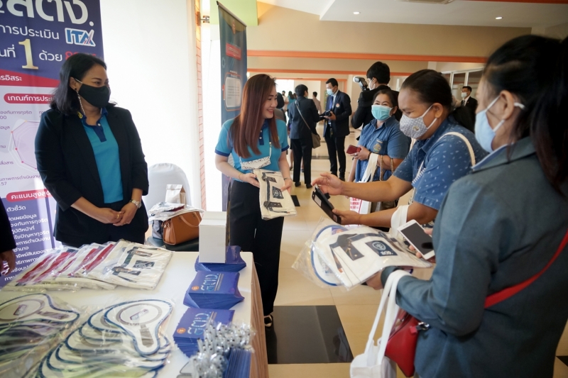 สำนักงานการตรวจเงินแผ่นดินร่วมโครงการ ผู้ตรวจการแผ่นดินสัญจรพบประชาชน ครั้งที่ 41