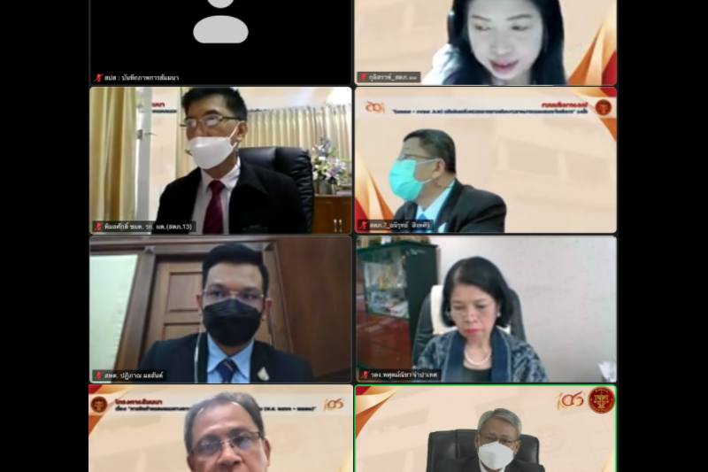 โครงการสัมมนา เรื่อง “การจัดทำกรอบแนวทางการวางนโยบายการตรวจเงินแผ่นดิน (พ.ศ. 2566-2570)” ผ่านระบบออนไลน์ (Online)