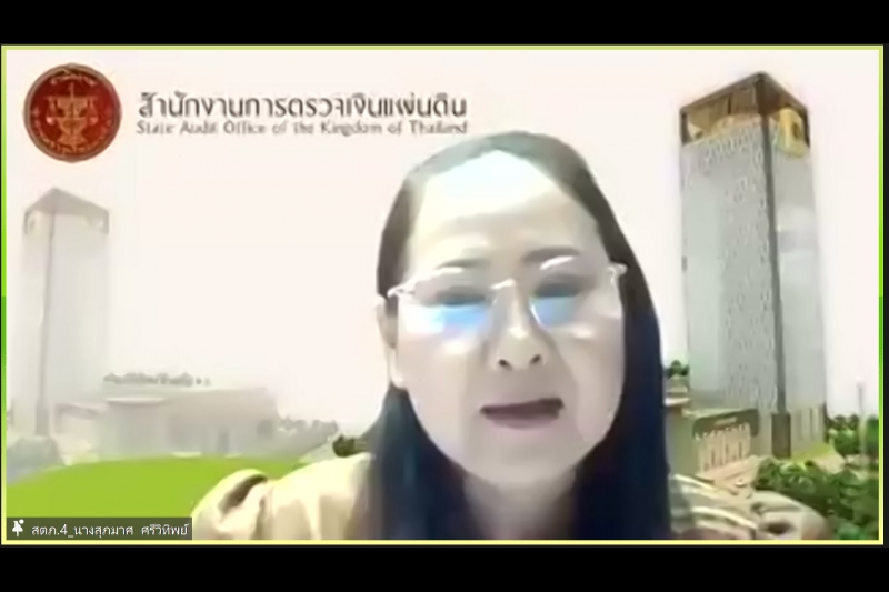 การประชุมผู้ตรวจเงินแผ่นดิน ครั้งที่ 4/2565 ผ่านระบบออนไลน์ ณ สำนักงานการตรวจเงินแผ่นดิน