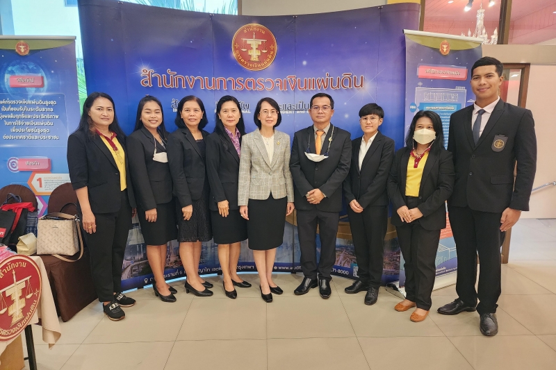  สำนักงานการตรวจเงินแผ่นดินร่วมโครงการ ผู้ตรวจการแผ่นดินสัญจรพบประชาชน ครั้งที่ 50 ณ โรงแรมสองพันบุรี จังหวัดสุพรรณบุรี