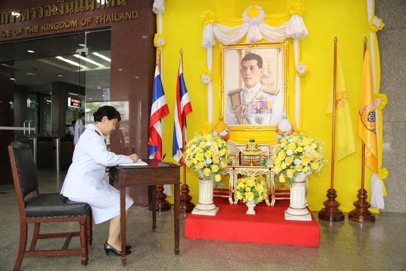 พิธีถวายสัตย์ปฏิญาณเพื่อเป็นข้าราชการที่ดีและพลังของแผ่นดิน ประจำปี 2562
