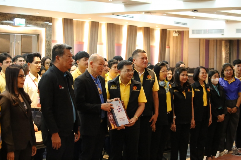พิธีทำบุญตักบาตรข้าวสารอาหารแห้ง