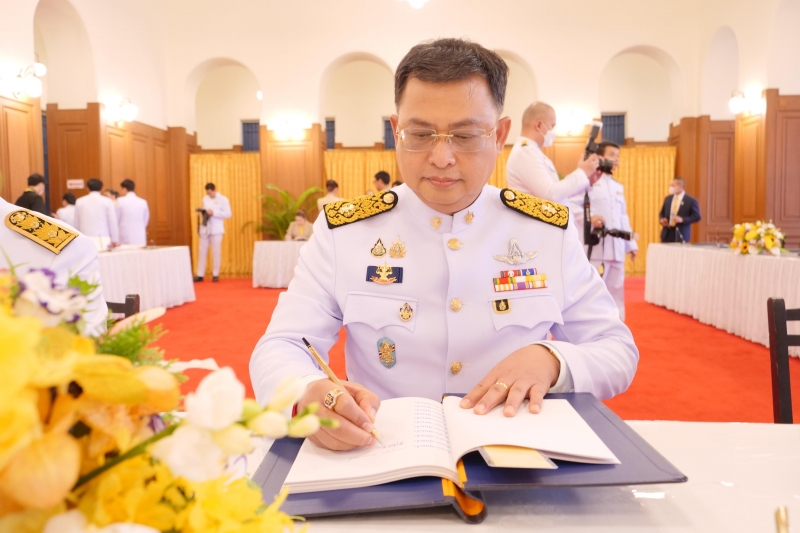 กิจกรรมเฉลิมพระเกียรติพระบาทสมเด็จพระเจ้าอยู่หัว 