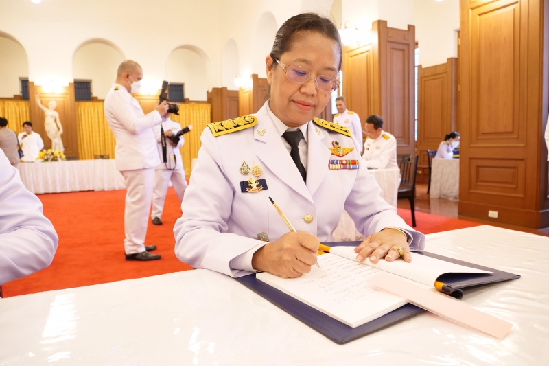 กิจกรรมเฉลิมพระเกียรติพระบาทสมเด็จพระเจ้าอยู่หัว 