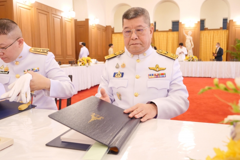 กิจกรรมเฉลิมพระเกียรติพระบาทสมเด็จพระเจ้าอยู่หัว 