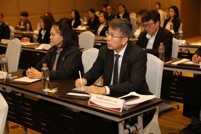 ความเป็นมืออาชีพในการตรวจเงินแผ่นดินของผู้บริหาร