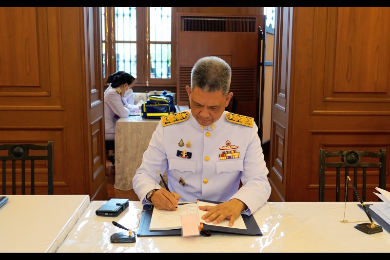 กิจกรรมเฉลิมพระเกียรติพระบาทสมเด็จพระเจ้าอยู่หัว 