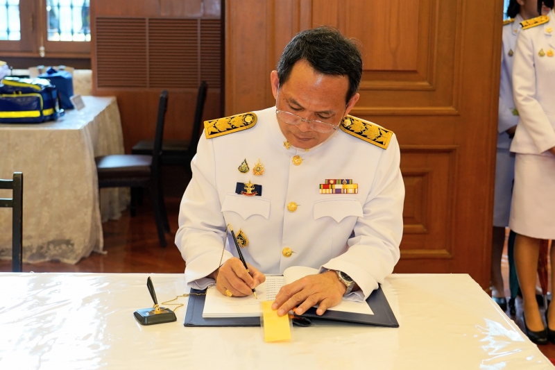 กิจกรรมเฉลิมพระเกียรติพระบาทสมเด็จพระเจ้าอยู่หัว 