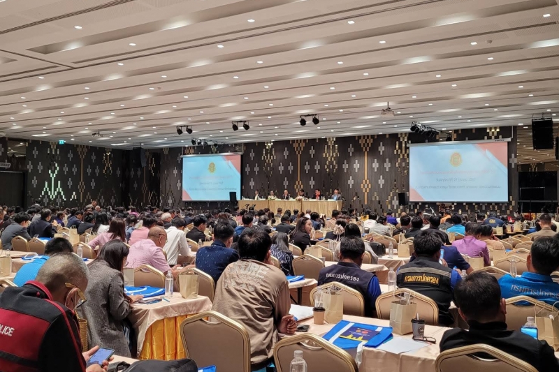 โครงการผู้ตรวจการแผ่นดินสัญจรพบประชาชน ครั้งที่ 52 