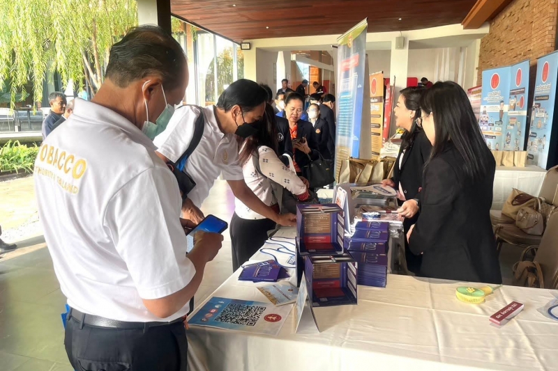 โครงการผู้ตรวจการแผ่นดินสัญจรพบประชาชน ครั้งที่ 52 