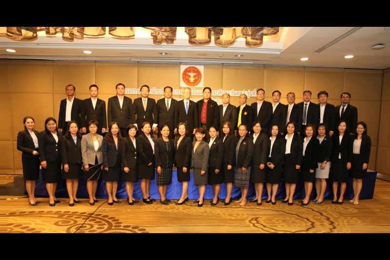 ความเป็นมืออาชีพในการตรวจเงินแผ่นดินของผู้บริหาร