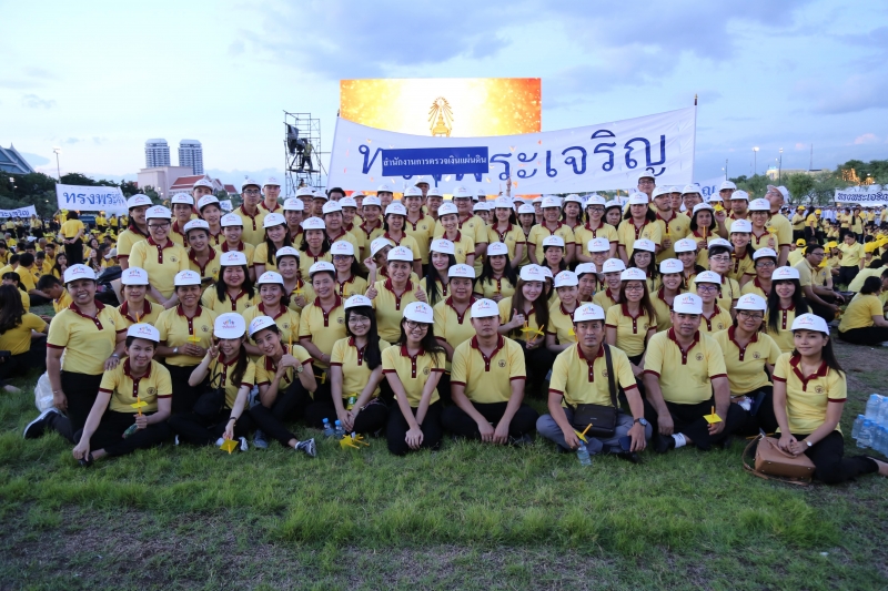 สตง.ร่วมเดินริ้วขบวนอัญเชิญเครื่องราชสักการะและร่วมพิธีจุดเทียนถวายพระพรชัยมงคลเนื่องในโอกาสวันเฉลิมพระชนมพรรษาพระบาทสมเด็จพระเจ