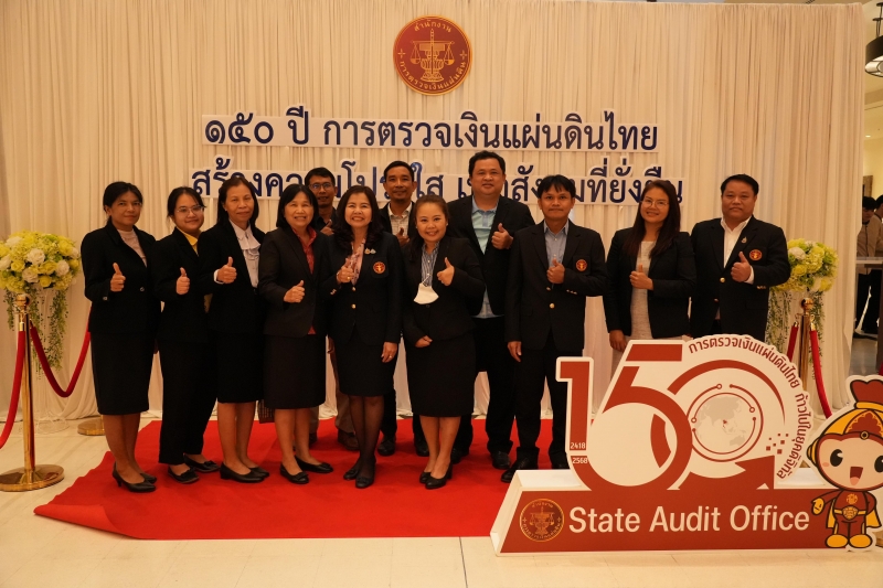 พิธีเจริญพระพุทธมนต์และทำบุญตักบาตร 