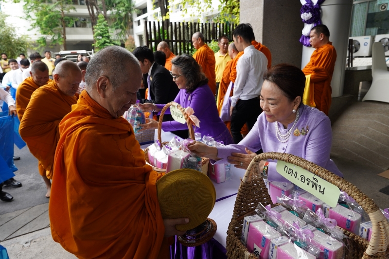 พิธีมอบของที่ระลึกแด่ผู้เกษียณอายุราชการ ประจำปี พ.ศ. 2561