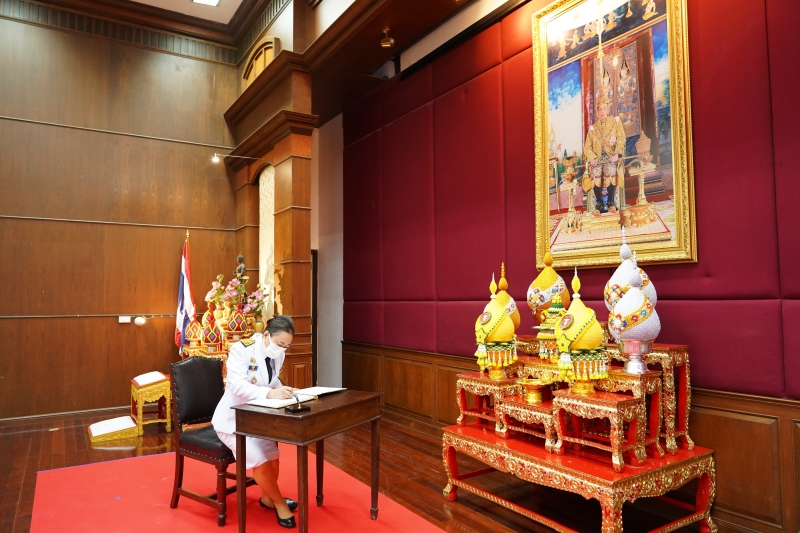  พิธีถวายสัตย์ปฏิญาณเพื่อเป็นข้าราชการที่ดีและพลังของแผ่นดิน ประจำปี 2565 ณ สำนักงานการตรวจเงินแผ่นดิน