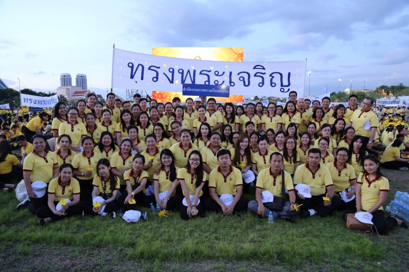 สตง.ร่วมเดินริ้วขบวนอัญเชิญเครื่องราชสักการะและร่วมพิธีจุดเทียนถวายพระพรชัยมงคลเนื่องในโอกาสวันเฉลิมพระชนมพรรษาพระบาทสมเด็จพระเจ