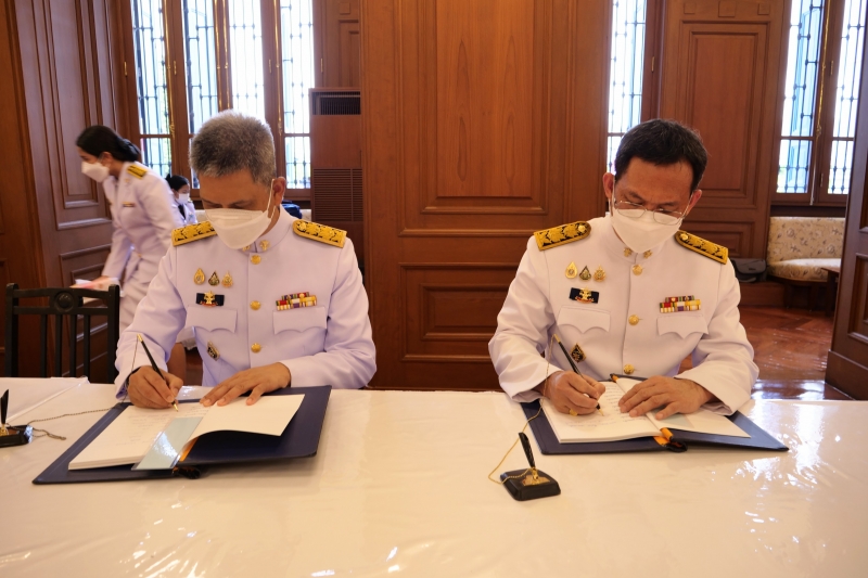 วันเฉลิมพระชนมพรรษา 12 สิงหาคม 