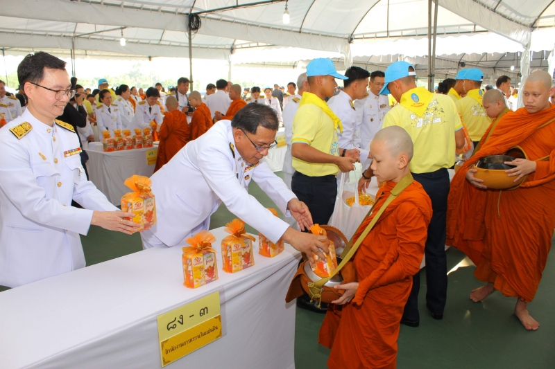 พิธีบำเพ็ญกุศลและกิจกรรมน้อมรำลึกเนื่องในวันคล้ายวันสวรรคตพระบาทสมเด็จพระบรมชนกาธิเบศร มหาภูมิพลอดุลเดชมหาราช บรมนาถบพิตร