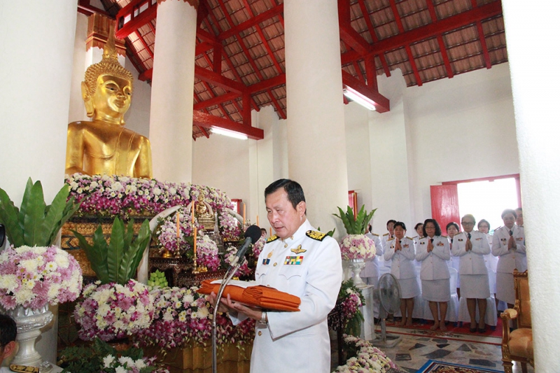 ประธานคณะกรรมการตรวจเงินแผ่นดินร่วมพิธีถวายผ้าพระกฐินพระราชทาน