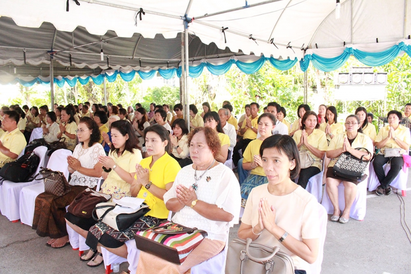 ข้าราชการ สตง. ร่วมพิธีถวายผ้าพระกฐินพระราชทาน