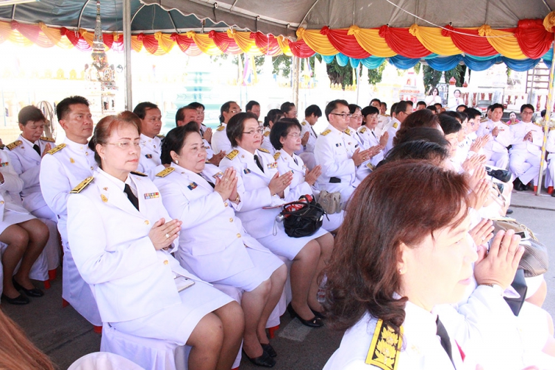 ข้าราชการ สตง. ร่วมพิธีถวายผ้าพระกฐินพระราชทาน