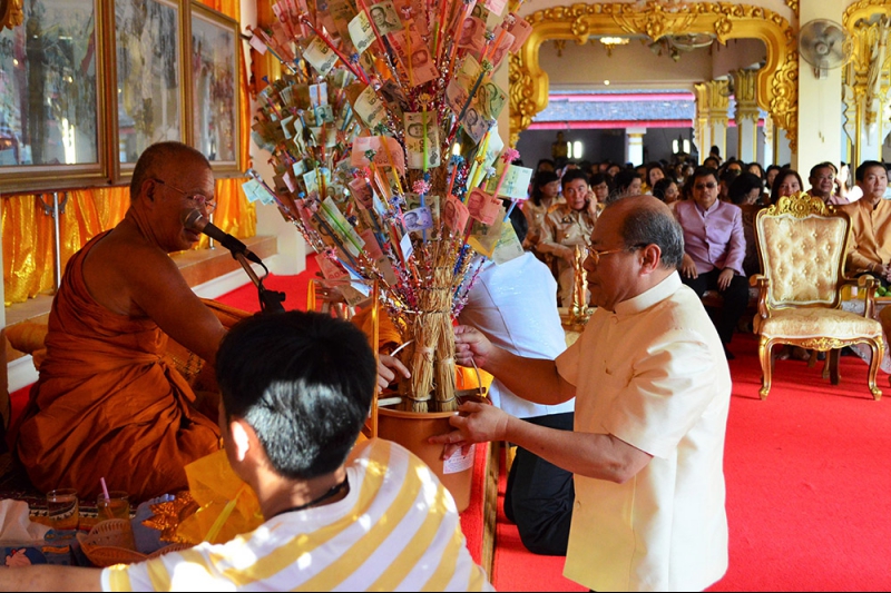 ผู้ว่าการตรวจเงินแผ่นดินถวายปัจจัย