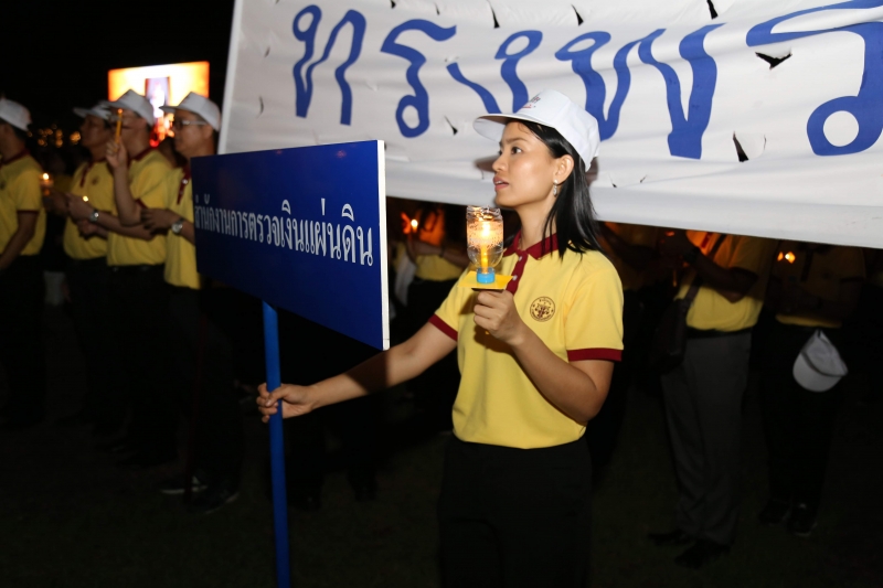 สตง.ร่วมเดินริ้วขบวนอัญเชิญเครื่องราชสักการะและร่วมพิธีจุดเทียนถวายพระพรชัยมงคลเนื่องในโอกาสวันเฉลิมพระชนมพรรษาพระบาทสมเด็จพระเจ