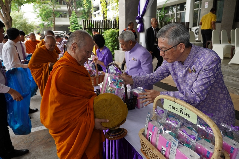 พิธีถวายสัตย์ปฏิญาณเพื่อเป็นข้าราชการที่ดีและพลังของแผ่นดิน ประจำปี 2562