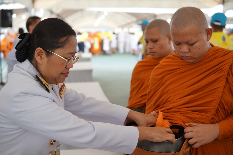 พิธีบำเพ็ญกุศลและกิจกรรมน้อมรำลึกเนื่องในวันคล้ายวันสวรรคตพระบาทสมเด็จพระบรมชนกาธิเบศร มหาภูมิพลอดุลเดชมหาราช บรมนาถบพิตร