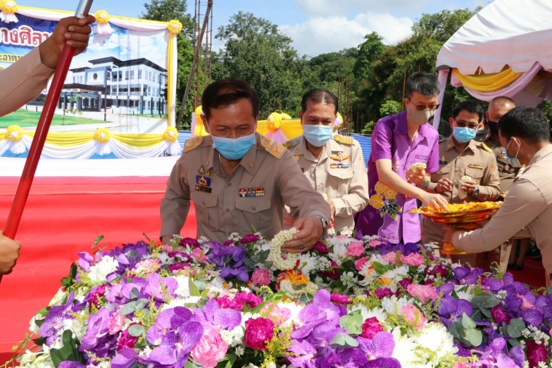 พิธีวางศิลาฤกษ์อาคารที่ทำการและอาคารชุดพักอาศัย สำนักตรวจเงินแผ่นดินจังหวัดนครนายก