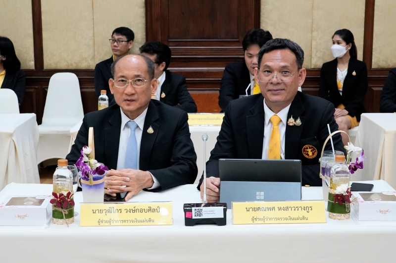 พิธีลงนามบันทึกข้อตกลง 