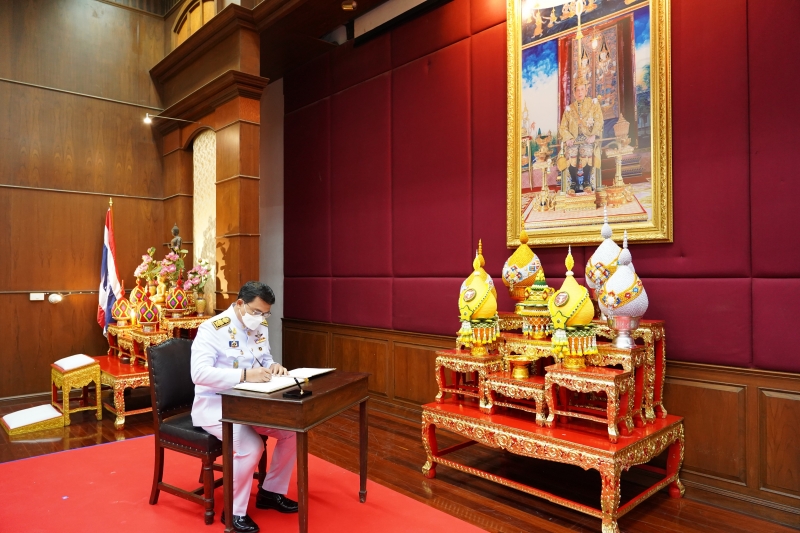  พิธีถวายสัตย์ปฏิญาณเพื่อเป็นข้าราชการที่ดีและพลังของแผ่นดิน ประจำปี 2565 ณ สำนักงานการตรวจเงินแผ่นดิน