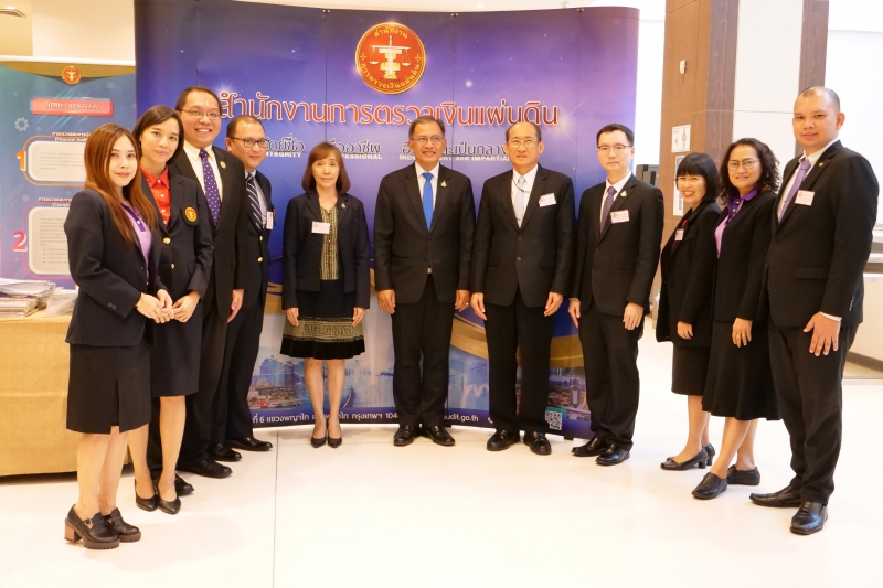 ศาลรัฐธรรมนูญและองค์กรอิสระตามรัฐธรรมนูญ