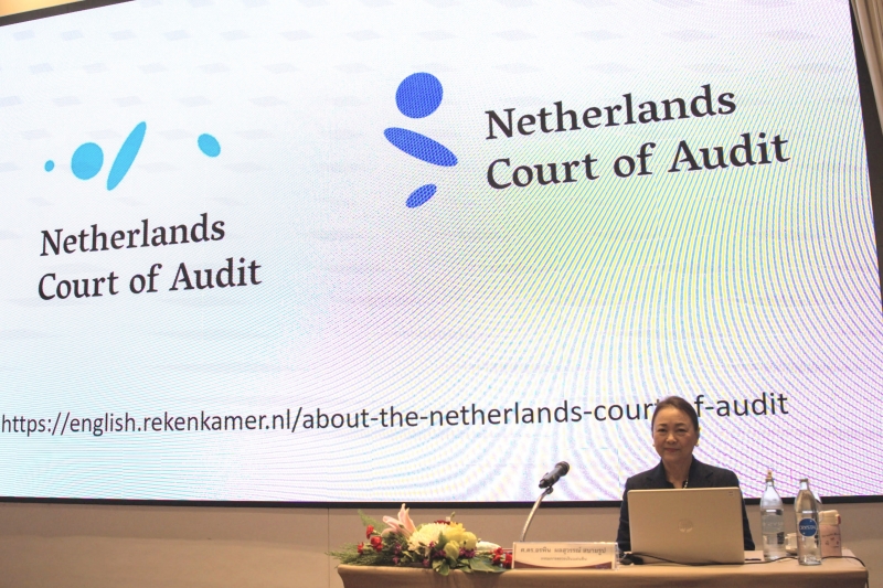 โครงการพัฒนาความรู้และกฎหมายที่จำเป็นต่อการปฏิบัติงาน