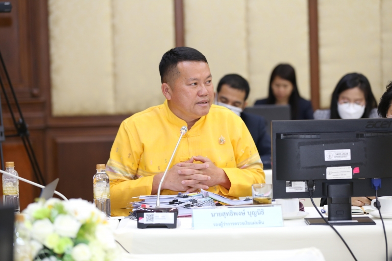 การประชุมคณะข้าราชการระดับผู้บริหาร