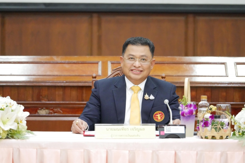 พิธีลงนามบันทึกข้อตกลง 