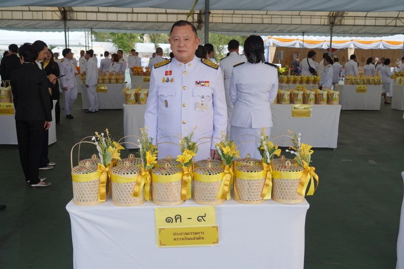 พิธีทำบุญตักบาตรข้าวสารอาหารแห้ง