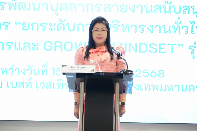 ลงนามถวายพระพรชัยมงคล ณ อาคารหน่วยราชการในพระองค์ 904 ในพระบรมมหาราชวัง