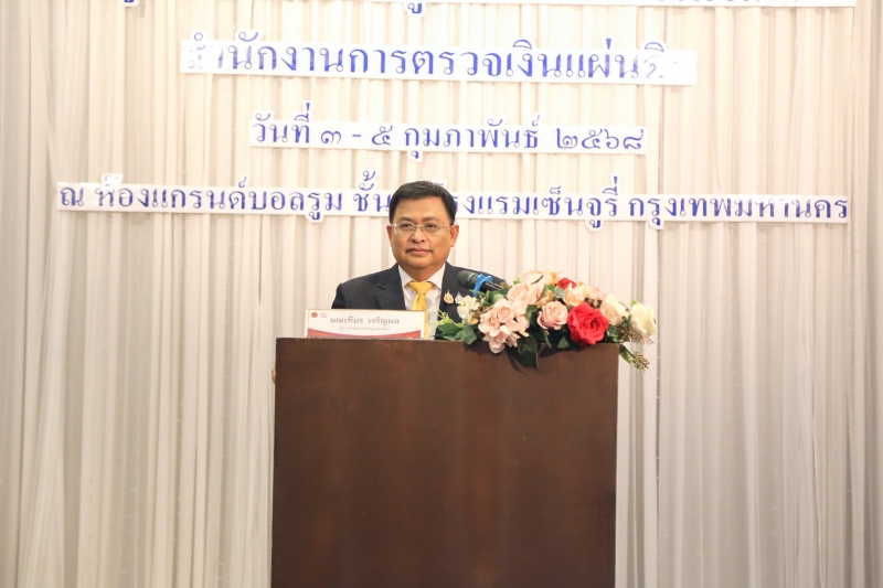 Delegation of SAO Thailand attended the 52nd and 53rd ASOSAI Governing Board Meeting and 14th ASOSAI Assembly, in Hanoi, Vietnam