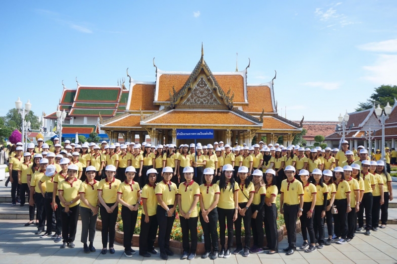 สตง.ร่วมเดินริ้วขบวนอัญเชิญเครื่องราชสักการะและร่วมพิธีจุดเทียนถวายพระพรชัยมงคลเนื่องในโอกาสวันเฉลิมพระชนมพรรษาพระบาทสมเด็จพระเจ