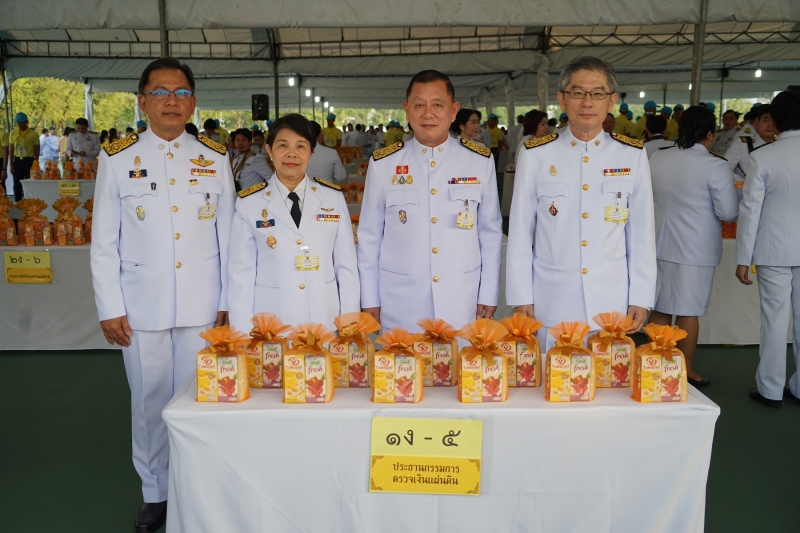พิธีบำเพ็ญกุศลและกิจกรรมน้อมรำลึกเนื่องในวันคล้ายวันสวรรคตพระบาทสมเด็จพระบรมชนกาธิเบศร มหาภูมิพลอดุลเดชมหาราช บรมนาถบพิตร