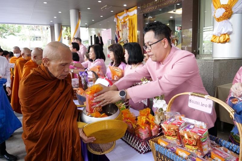 2567-01-15 กิจกรรมเนื่องในโอกาสขึ้นปีใหม่ พุทธศักราช 2567 